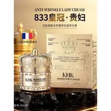 KHK ativo peptídeo célula Multi-extrato luxo nutritivo Anti-rugas senhora creme hidratante melhorando a pele seca creme