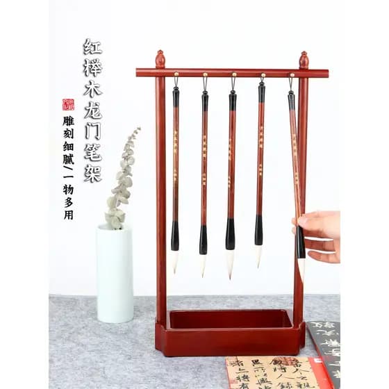 Guangzu Red Faia Dragon Gate Porta-canetas Pincel Caneta Pendurada Porta-pincéis Ornamentos Porta-canetas Caligrafia Cri