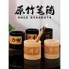 Suporte para caneta pincel Guangzu Cor primária Suporte para caneta pincel de bambu Suporte para caneta antigo Barril de