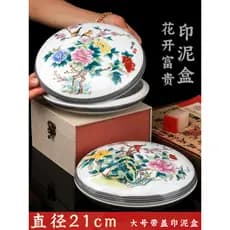 Guangzu 21cm caixa de almofada de tinta Jingdezhen cerâmica pintada à mão caixa de porcelana Extra grande caixa de almof