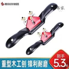 220v carpintaria plaina elétrica doméstica pequena plaina elétrica placa pegajosa decoração granizo Industrial leve máqu