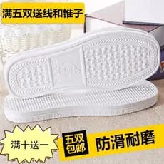 Inverno engrossado sapatos artesanais sola de espuma casa artesanal sola gancho chinelos sola de algodão estilo primaver