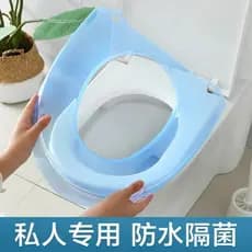 Tapete higiênico capa de vaso sanitário almofada anel dobrável à prova dwaterproof água quatro estações Universal laváve