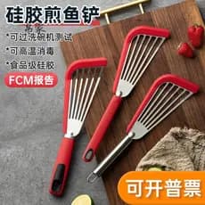 Espátula de fritura anti-escaldante de cozinha Espátula de peixe resistente a altas temperaturas Isolamento térmico Pane