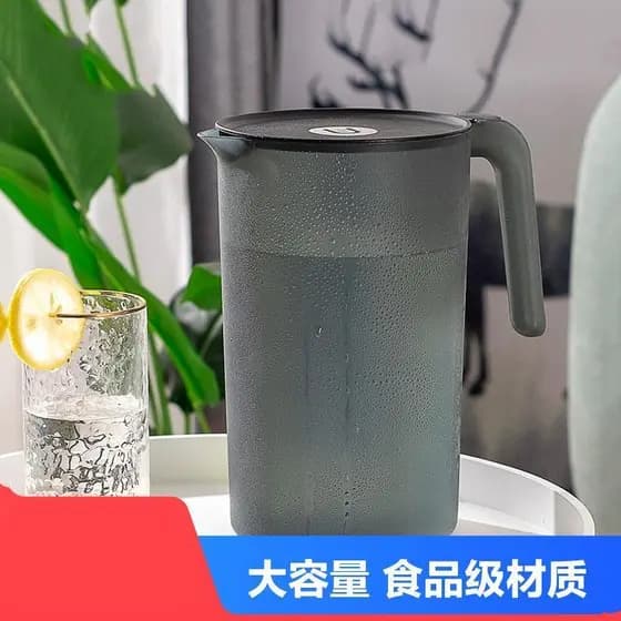 Chaleira fria de plástico resistente ao calor, chaleira fria de grande capacidade para uso doméstico, suco de leite de s