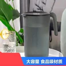 Chaleira fria de plástico resistente ao calor, chaleira fria de grande capacidade para uso doméstico, suco de leite de s