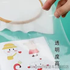 Filme solúvel em água mão bordado papel de transferência papel carbono cópia papel bordado filme solúvel em água papel d