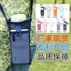 Primavera verão malha respirável capa de copo de água do telefone móvel ao ar livre Cross-body garrafa de água saco prot