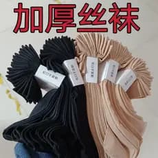 Meias grossas unissex, resistentes ao desgaste, anti-Snagging, verão, meias de aço estendidas, primavera verão, médio, g