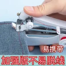 Casa portátil pequena máquina de costura Mini Manual multifuncional portátil simples roupas costura ferramenta útil máqu