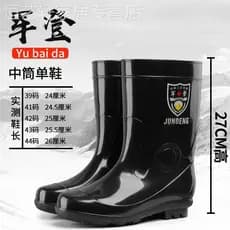 Botas de chuva de borracha masculinas de tubo médio à prova d'água antiderrapante antiodor proteção do trabalho sapatos