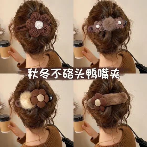 Outono inverno flor Duckbill clipe de cabelo feminino 2026 grande Volume de cabelo Multi-grampo de cabelo volta cabeça c