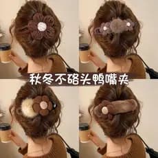 Outono inverno flor Duckbill clipe de cabelo feminino 2026 grande Volume de cabelo Multi-grampo de cabelo volta cabeça c