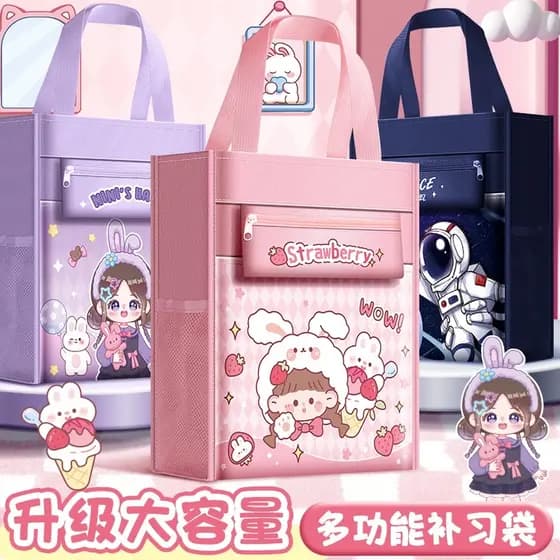 Bolsa de ensino para estudantes, sacola para transporte de livros, estudantes do ensino fundamental, uso para meninas, m