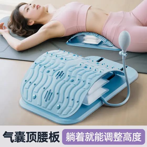 Airbag lombar coluna massageador superior placa lombar corretor de coluna ajustável airbag lombar calmante dispositivo d