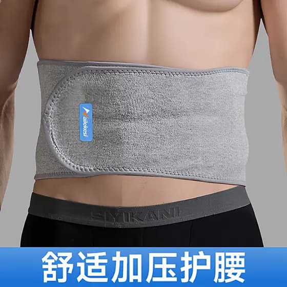 Cinto esportivo masculino dedicado cinto de proteção de cintura quente abdômen dobrando cinto de Fitness correndo à prov