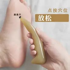 Vara de acupuntura para raspagem de pés, placa de terapia para pés, ferramenta útil para rolamento de pés, ferramenta de