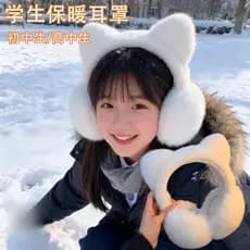 Estudante inverno quente earmuffs menina bonito earmuffs Outing orelhas mantendo quente mantendo forro de lã engrossado