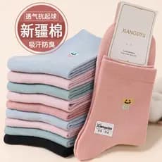 Xinjiang meias de algodão femininas outono inverno meias de algodão tubo médio simples confortável cor doce cor sólida e
