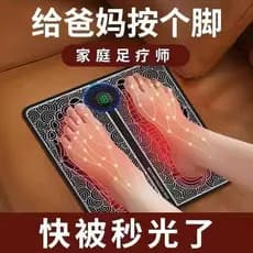 Massageador de pés para idosos, massagem para pés, mãe, pai, presente de aniversário, perna, calcanhar, massageador de p
