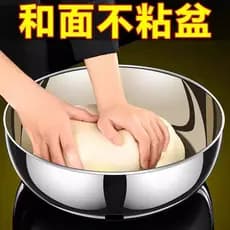 Extra grosso grande Mac bacia doméstica engrossado bacia japonesa bacia de cabelo pote quente bacia de lavagem bacia de