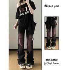 Americano high Street uva roxo queimado Jeans feminino primavera verão Retro estiramento cintura alta mais magro olhar q