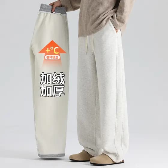 Forro de lã engrossado cordeiro velo calças masculinas inverno Casual calças masculinas novo estilo calças esportivas ma