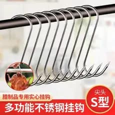 Cabeça plana pontiaguda negrito pendurado Bacon gancho salsicha s gancho churrasco frango churrasco pato Multi-Purpose g