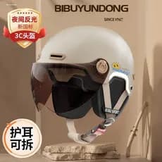 Capacete de motocicleta masculino inverno Harley meio capacete Retro colher capacete feminino veículo elétrico fibra car