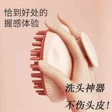 Silicone profissional Shampoo escova de massagem ferramenta útil das mulheres dos homens cabelo longo cabeça limpeza pen