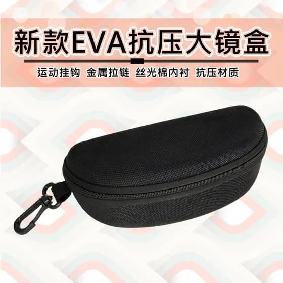 Estojo de óculos de carro masculino conveniente resistente à compressão caso de óculos de sol com zíper gancho portátil