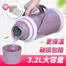Casca de ferro água fervida 3200ml garrafa de chá térmica 8lbs oitolbs garrafa térmica armazenamento frio 3.2L dois litr