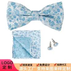 Shi gravata borboleta manguito lenço quadrado terno de três peças bolso quadrado Formal terno negócios moda coreano Casu