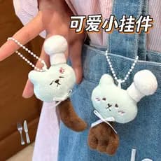 Criativo bonito animal de estimação faca garfo boneca pingente bonito chaveiro pequena boneca casal namorada mochila dec