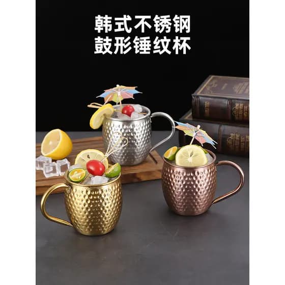 Estilo coreano 304 caneca de aço inoxidável copo de suco xícara de café copo de bebida copo de cerveja desenhar copo de