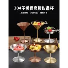 304 aço inoxidável Cocktail barra de vidro Martini vidro mistura sorvete vidro sobremesa vidro ktv lanche taça