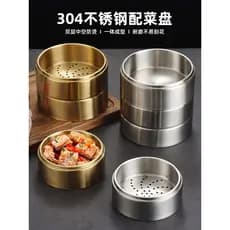 304 aço inoxidável vapor lanche prato Buffet preparação prato Phoenix garra lanche gaiola cedo chá gaiola prato panela q