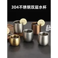 Copo de chá de aço inoxidável 304, estilo coreano, copo de cerveja, copo de bebida, enxaguante bucal, loja de churrasco,