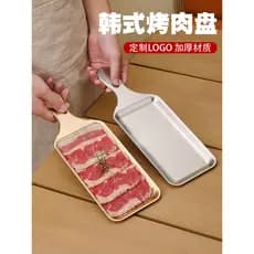 Estilo coreano de aço inoxidável com alça bandeja lanche prato churrasco panela quente preparando placa Sushi lanche pra