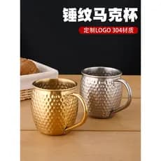 Estilo coreano 304 copo de aço inoxidável com alça xícara de café martelo padrão caneca em forma de tambor Mule copo de 