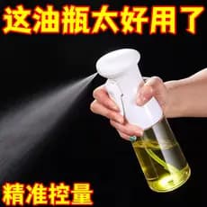 Spray de óleo pode vidro cozinha fritadeira de ar dedicado PET grau alimentício spray de óleo garrafa atomização engross