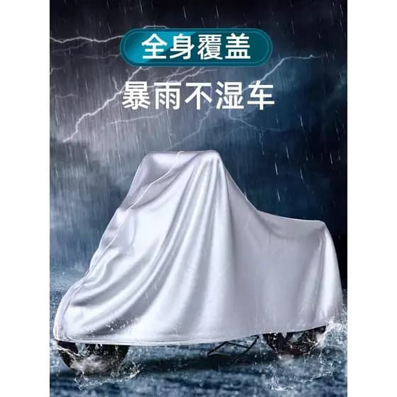 Scooter capa de carro veículo elétrico bateria carro protetor solar capa de chuva anti-geada neve anti-poeira engrossado