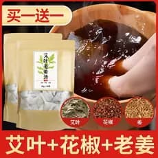 Absinto absinto velho gengibre Sichuan pimenta pé embeber saco gengibre seco gengibre Natural ervas pé saco de banho em