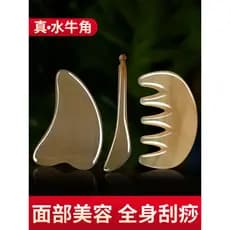Beleza Facial raspagem placa chifre acuponto massagem ferramenta Universal para todo o corpo cabeça meridiano saúde tend