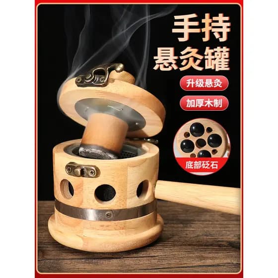 Bianstone umbigo moxibustion cabo lidar com separador gengibre tesouro separador alho separador sal moxibustion separado