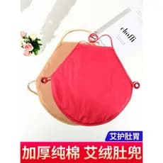Moxa barriga bolso primavera verão casa barriga moxa bolso de ervas adulto crianças circunferência da barriga dormir Ant