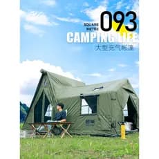 Tenda inflável campo de acampamento luz luxo cabana tenda campo acampamento ao ar livre barraca inflável do agregado fam