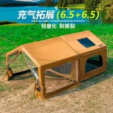 Tenda inflável + cortina de céu acampamento ao ar livre durante a noite 6.5 vinil xadrez pano protetor solar equipamento