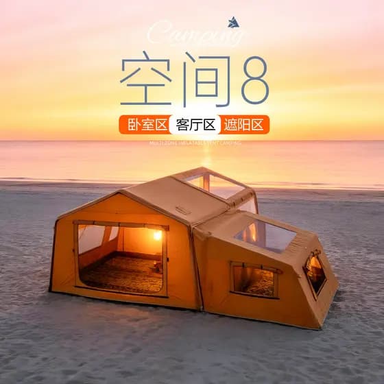 Acampamento ao ar livre barraca inflável pano de algodão selvagem céu estrelado acampamento durante a noite quente viage