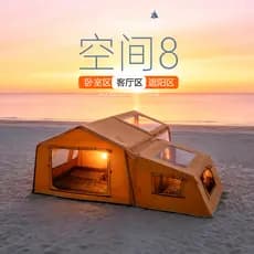 Acampamento ao ar livre barraca inflável pano de algodão selvagem céu estrelado acampamento durante a noite quente viage